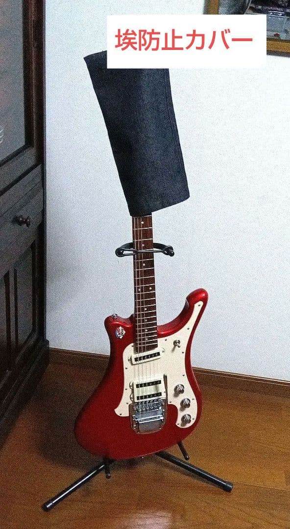 ヤマハエレキギターSGV300