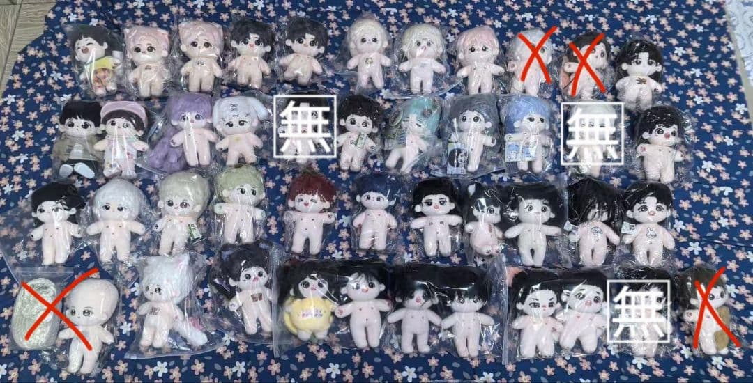 王一博ぬいぐるみ 肖戦ぬいぐるみ