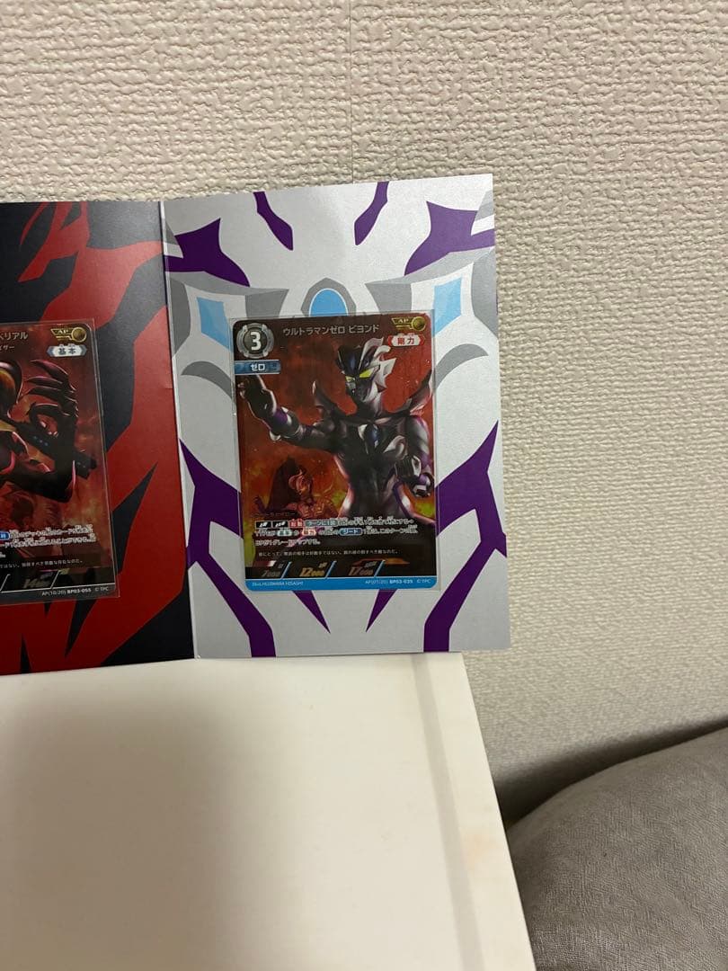 ウルトラマンカードゲーム　ランキングイベント　TOP100 プロモーションカード