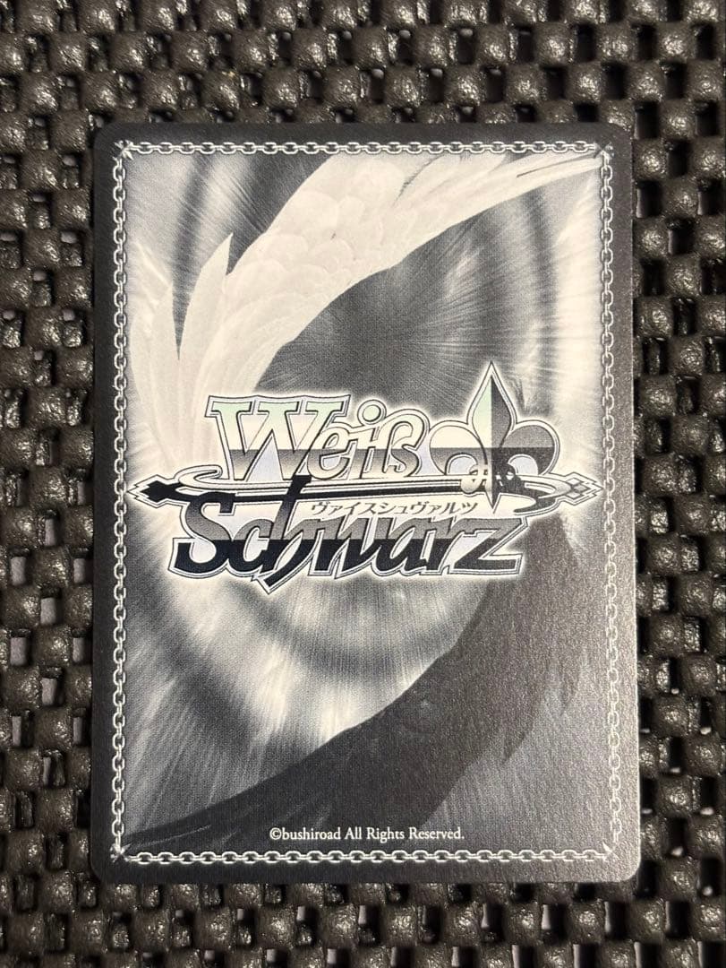 ヴァイスシュヴァルツ プロセカ 新しいことの始まり SEC