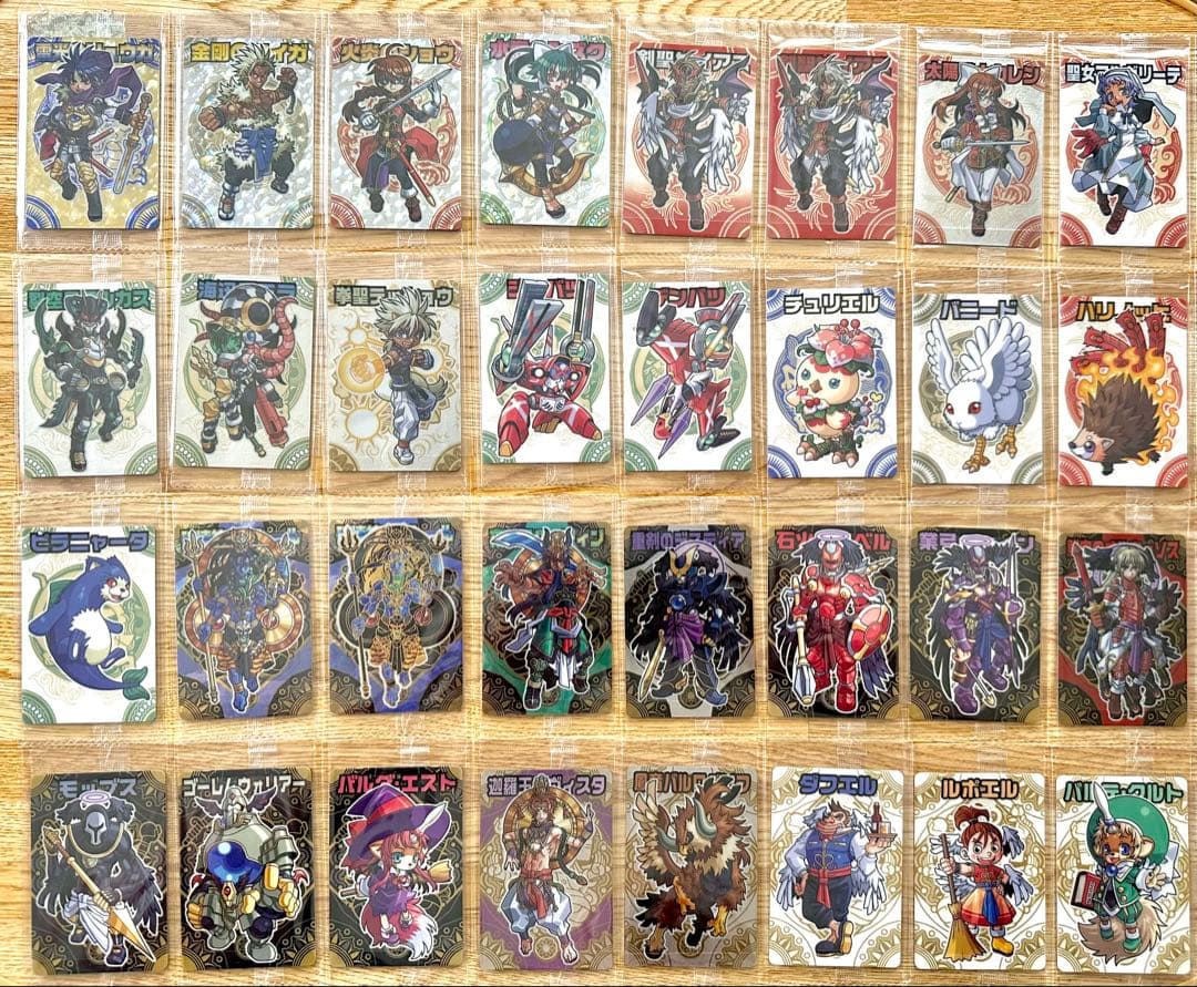 神羅万象チョコ 三章1弾〜4弾コンプ 未開封 箔押し 蓄光あり