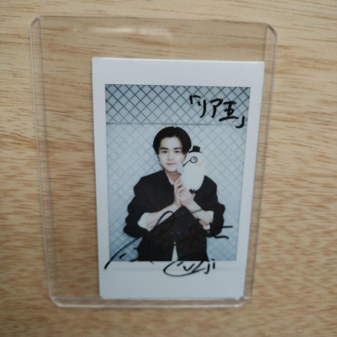 モ*ン様 鈴鹿央士　チェキ　直筆サイン入り