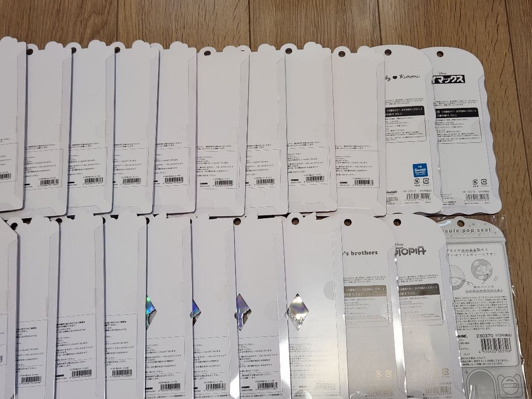 ボンボンドロップシールうるちゅるプチドロップコットンパフィー まとめ売り