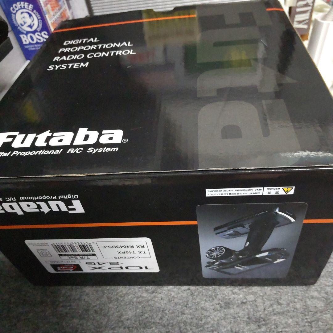 Futaba T10PX 　受信器　オマケ付き