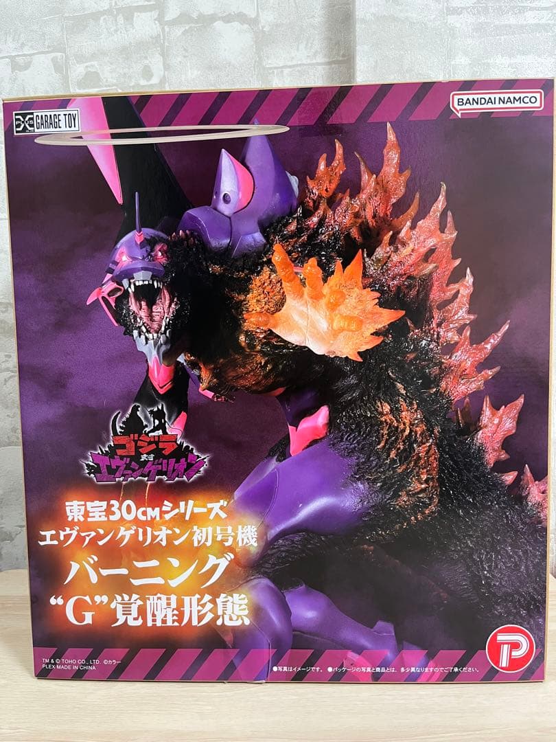 開封品　東宝30cm エヴァンゲリオン初号機 バーニングG覚醒形態