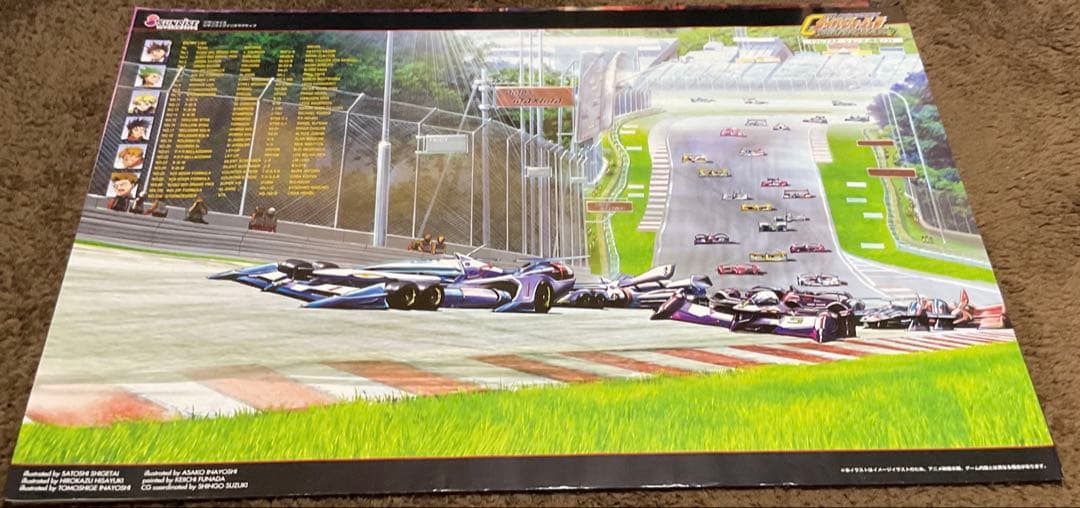 新世紀GPXサイバーフォーミュラ PS2 B2 ポスター