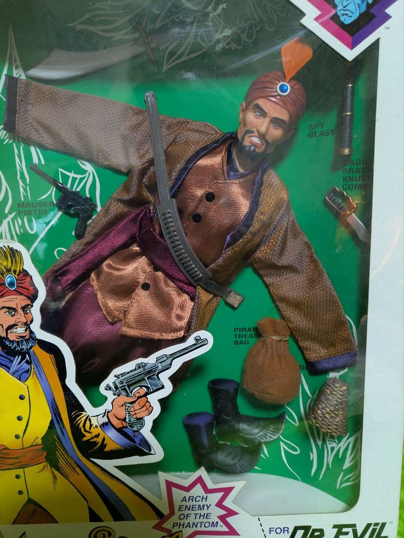 絶版❗️激レア❗️復刻版キャプテンアクション カバイシン