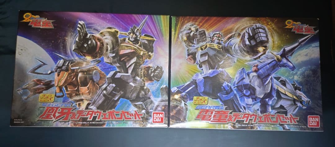 スーパーミニプラ GEAR戦士電童　全種まとめ　新品未開封