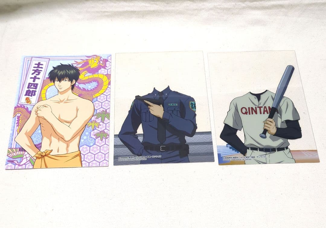 銀魂 真選組中心54点セット