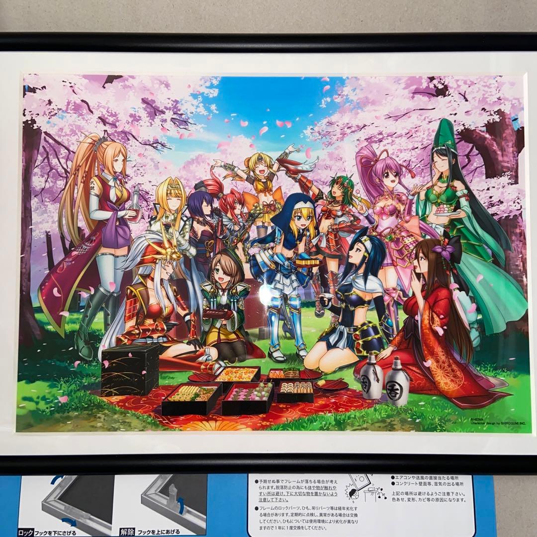 戦国乙女　アートフレーム　お花見　受注生産品　カンスケ　ヨシテル