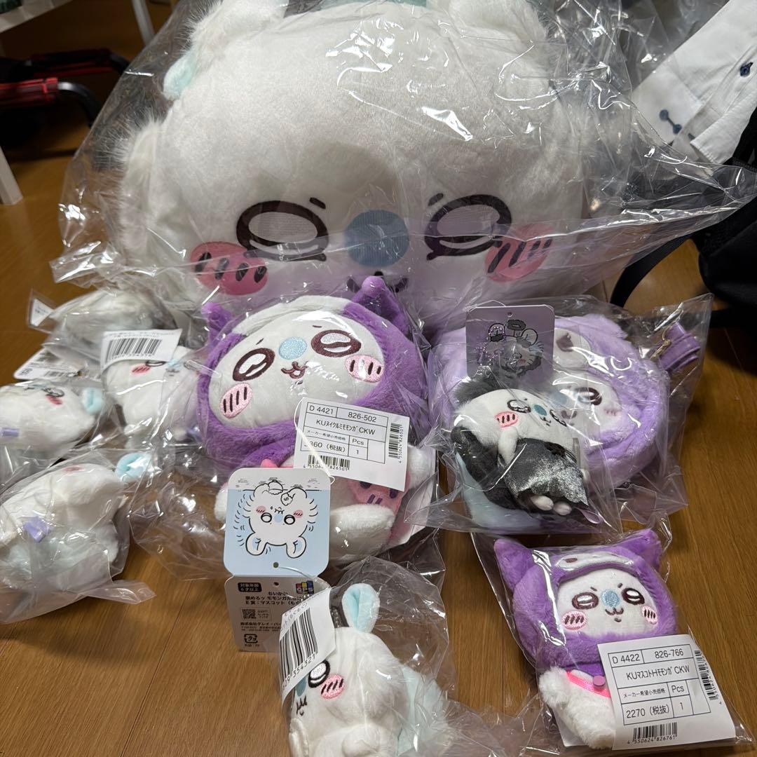 ちいかわ　モモンガまとめ売り