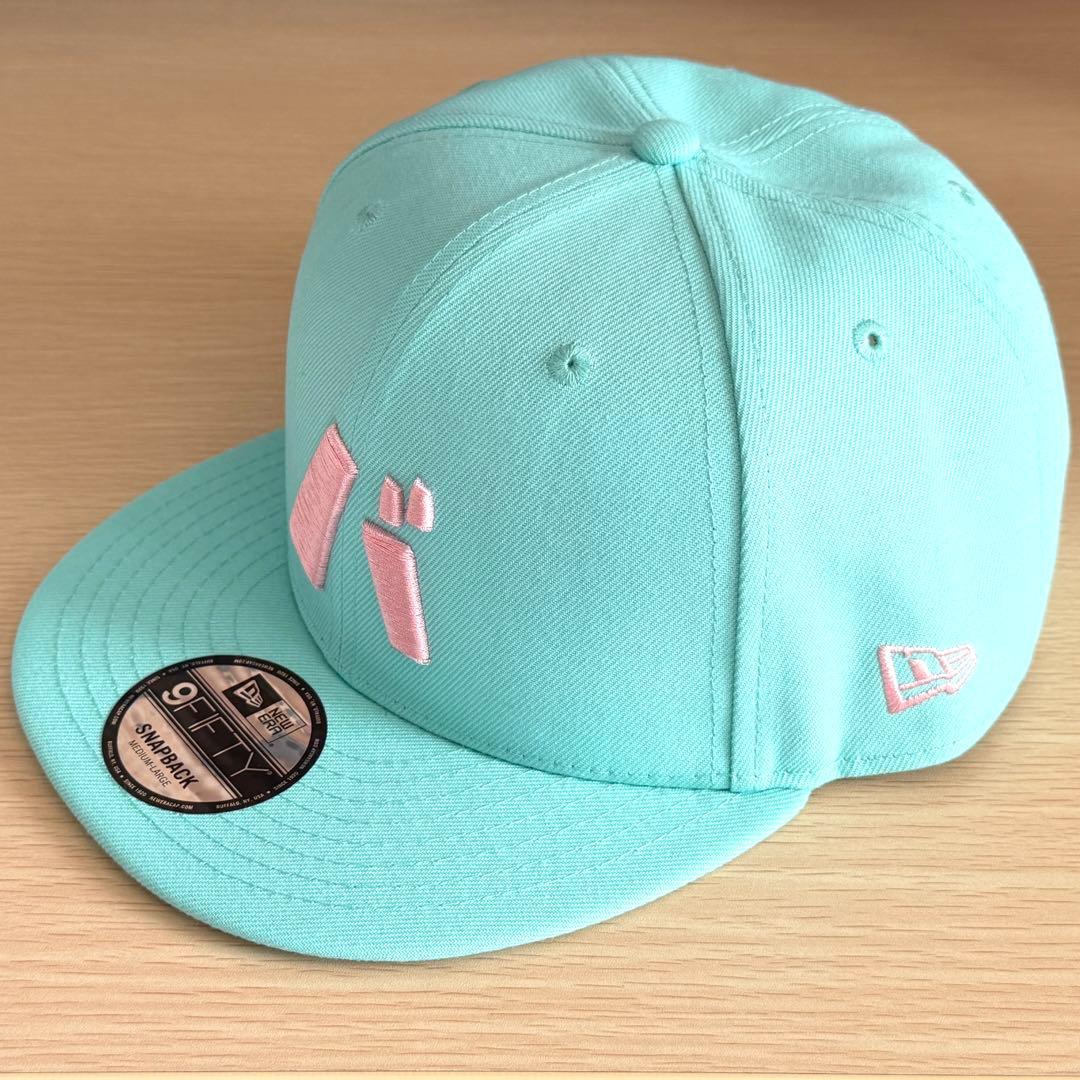 バナナマン バ帽 エメラルド