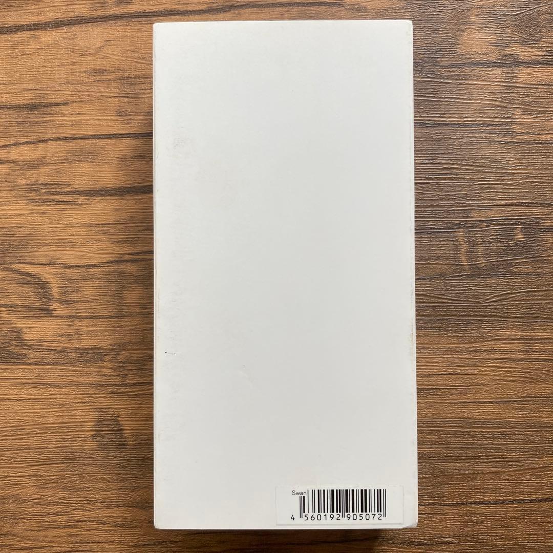 【新品 未使用】HIKARI 光 キューティクルニッパー Swan 4mm