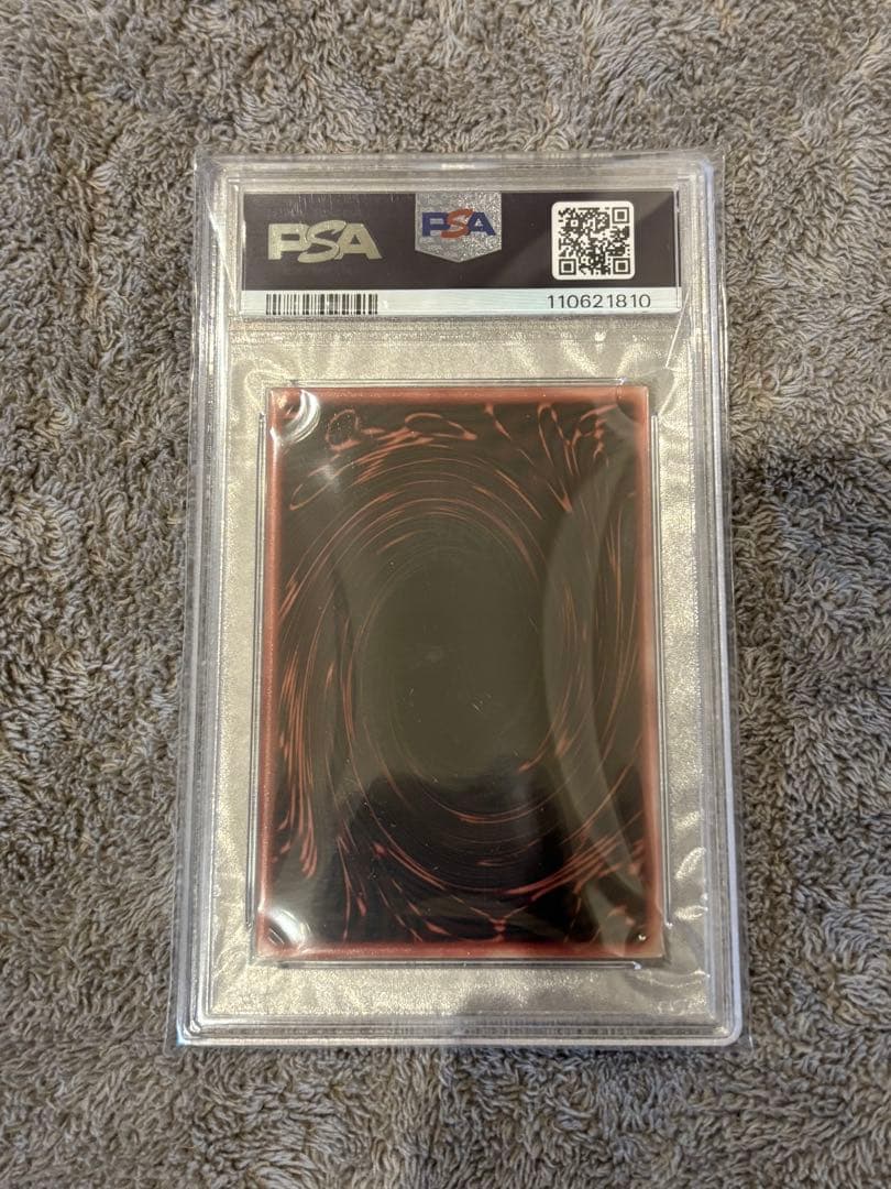 三幻神 オシリス ステンレス PSA9