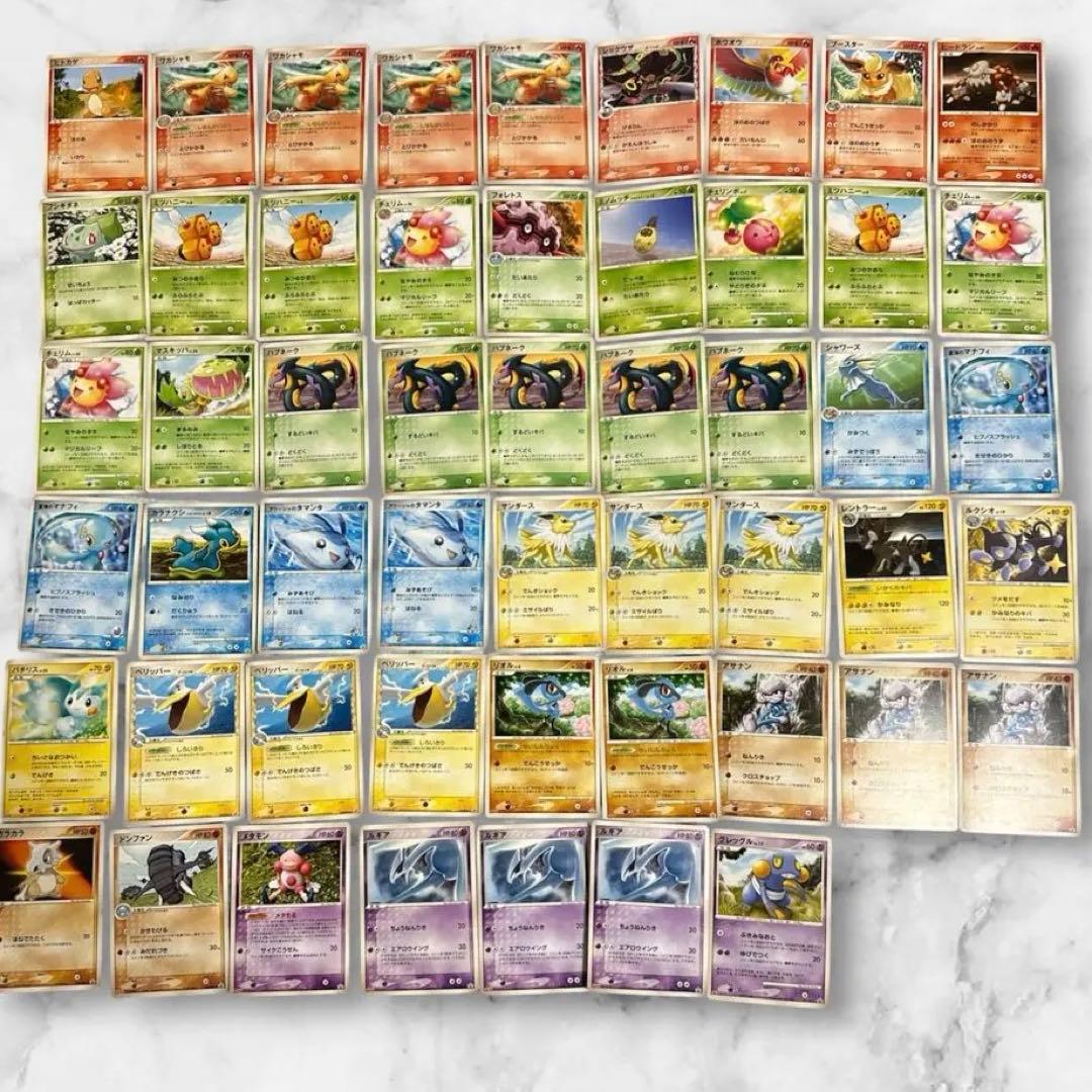 ポケモンカードセット引退品（キラ・通常・プロモ)