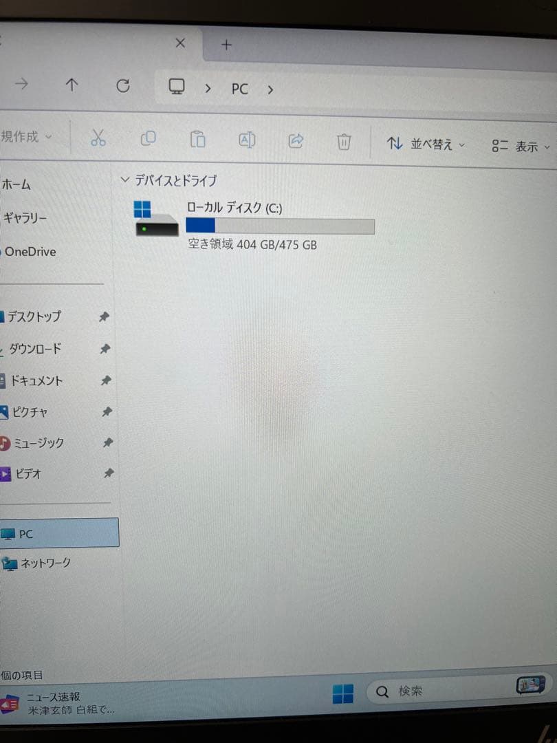 Windowsノート本体 HP ZBook 14u G6 32/512