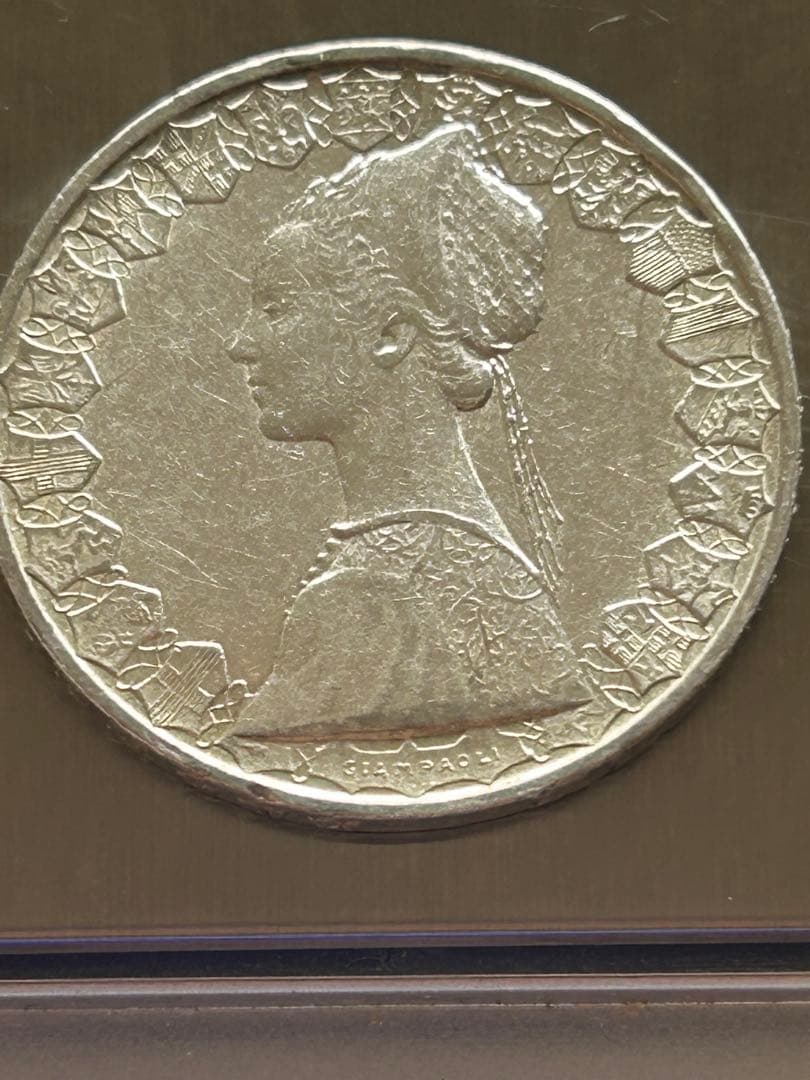 イタリア 500リラ 旧銀貨 船のデザイン1958年