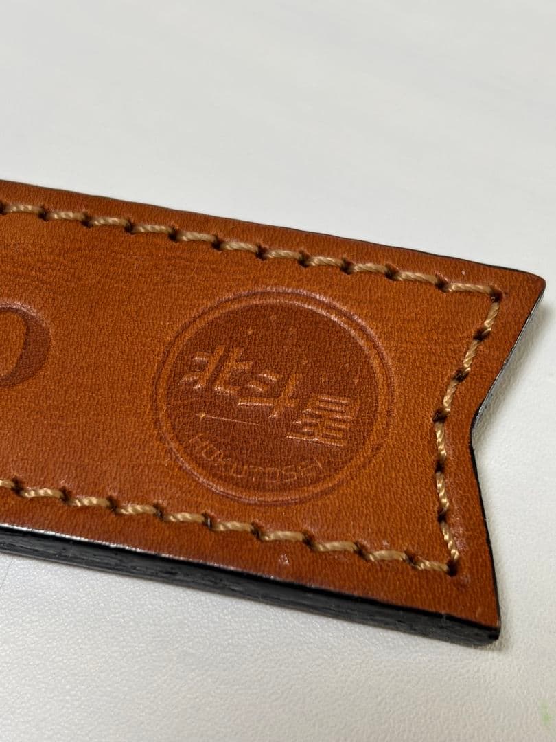 【希少品】寝台特急　北斗星　本革キーホルダー「4 SOLO」