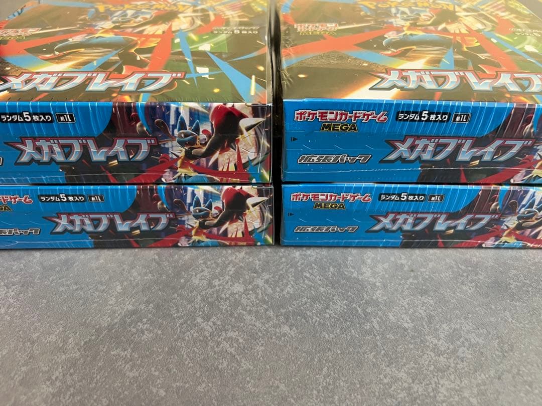 ポケモンカードゲーム　メガブレイブ　4BOX シュリンク付き