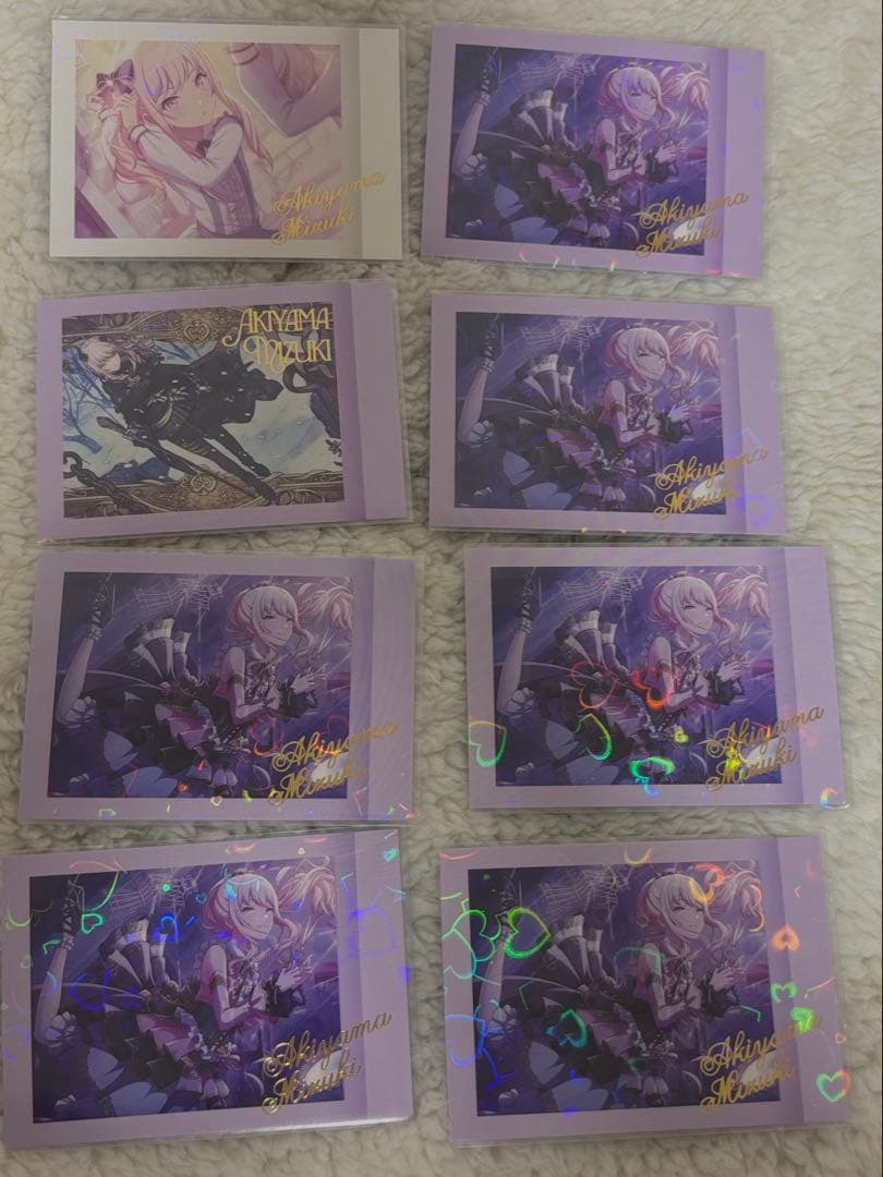 プロセカ 暁山瑞希 まとめ売り 200点以上