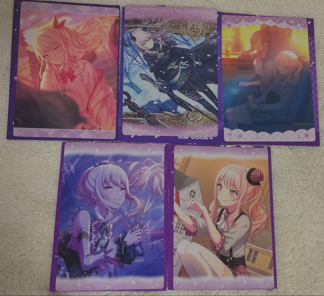 プロセカ 暁山瑞希 まとめ売り 200点以上