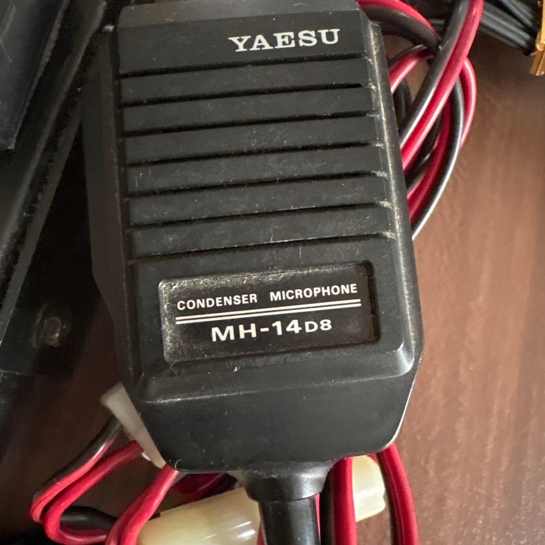YAESU FT-715 /MH-14D8 /P800/FMトランシーバー