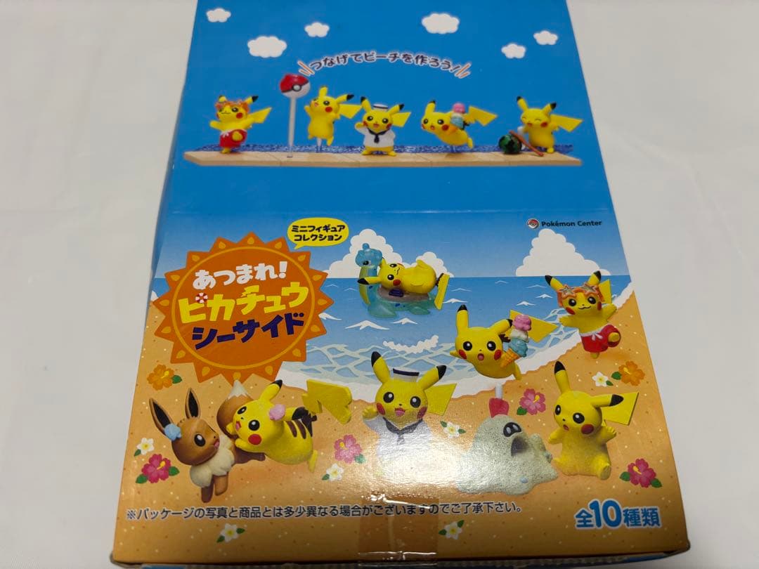 ポケモンセンター限定　ミニフィギュアコレクション
