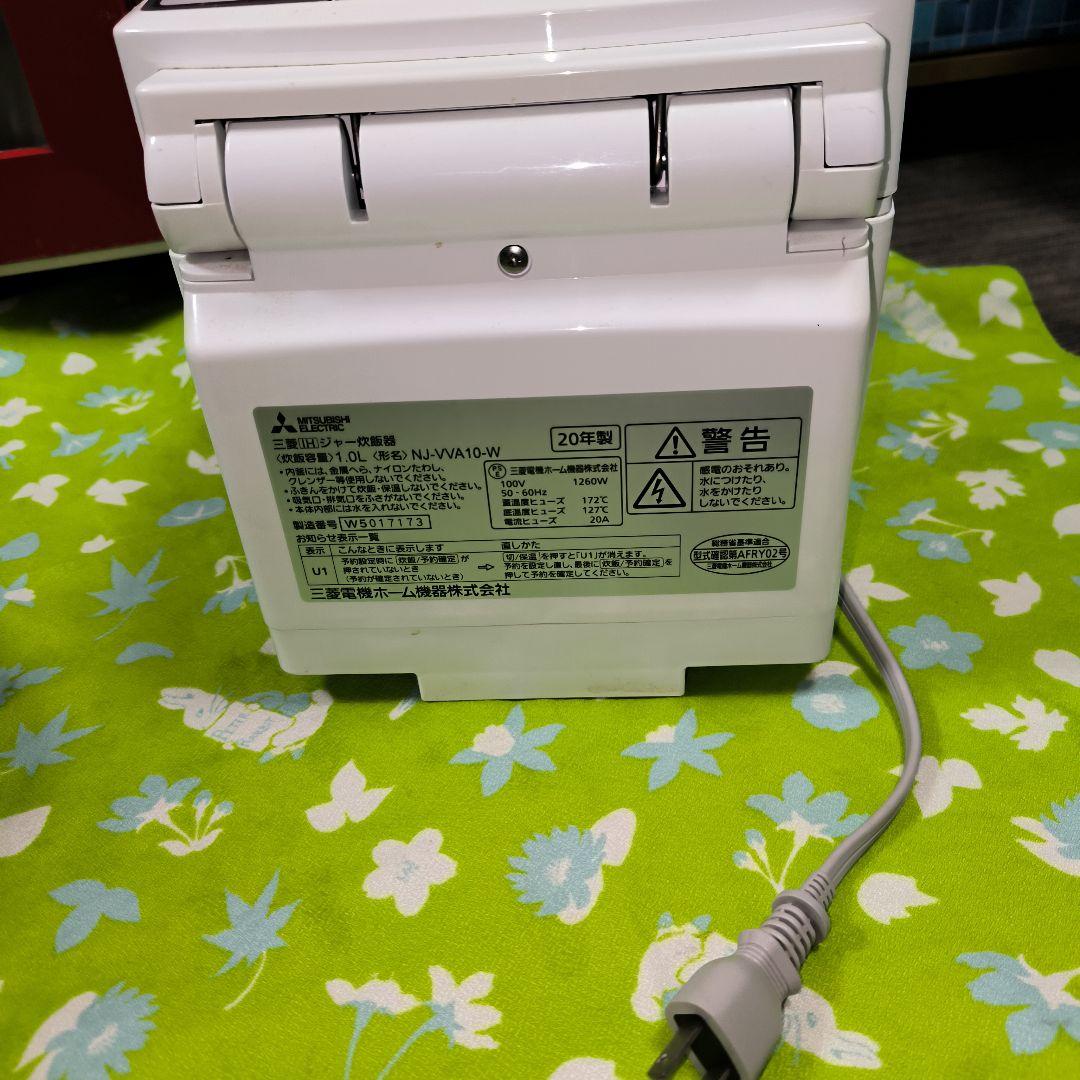 三菱 炊飯器 ブラックコーティング 5合