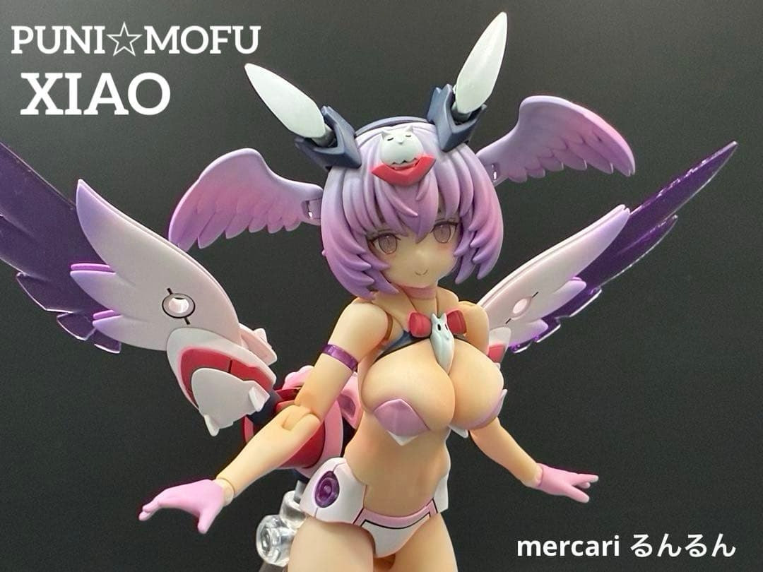 メガミデバイス PUNI☆MOFU シャオ　塗装品完成品　カラバリ