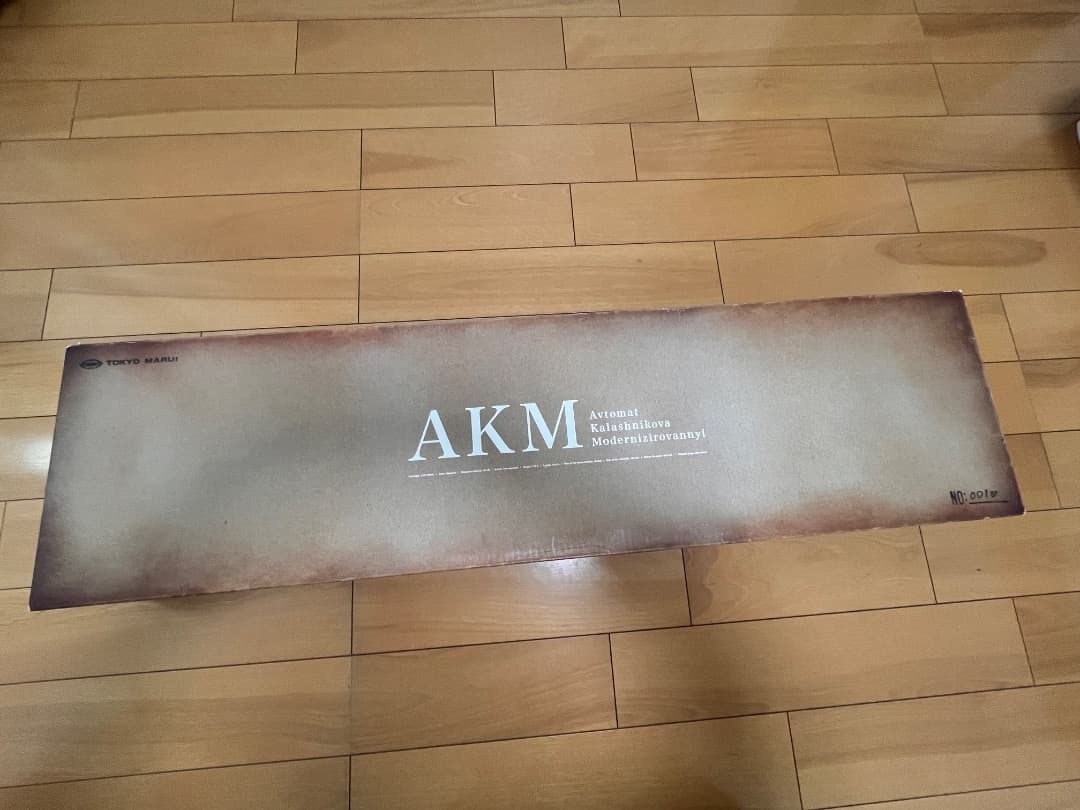 東京マルイ　AKM ガスブローバックライフル