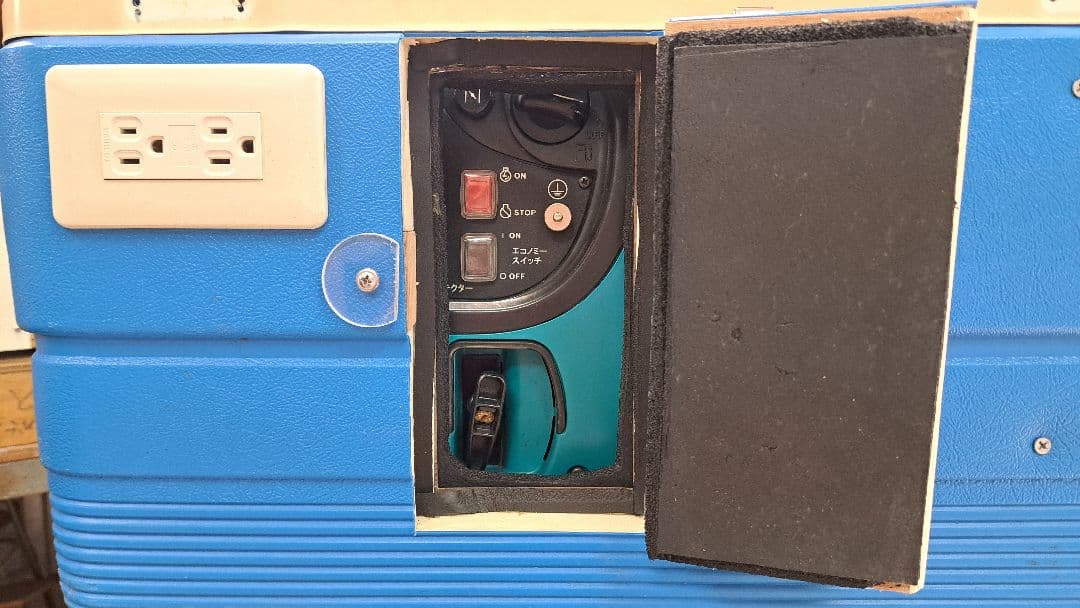 発電機 消音box 900w用