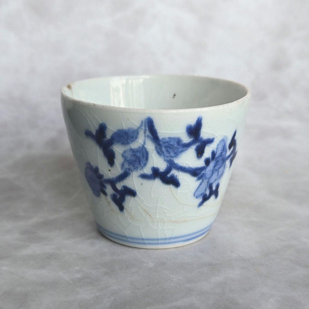 珍品　古伊万里　染付　猪口　向付　型紙摺印判　江戸時代　蕎麦猪口　牡丹唐草　骨董