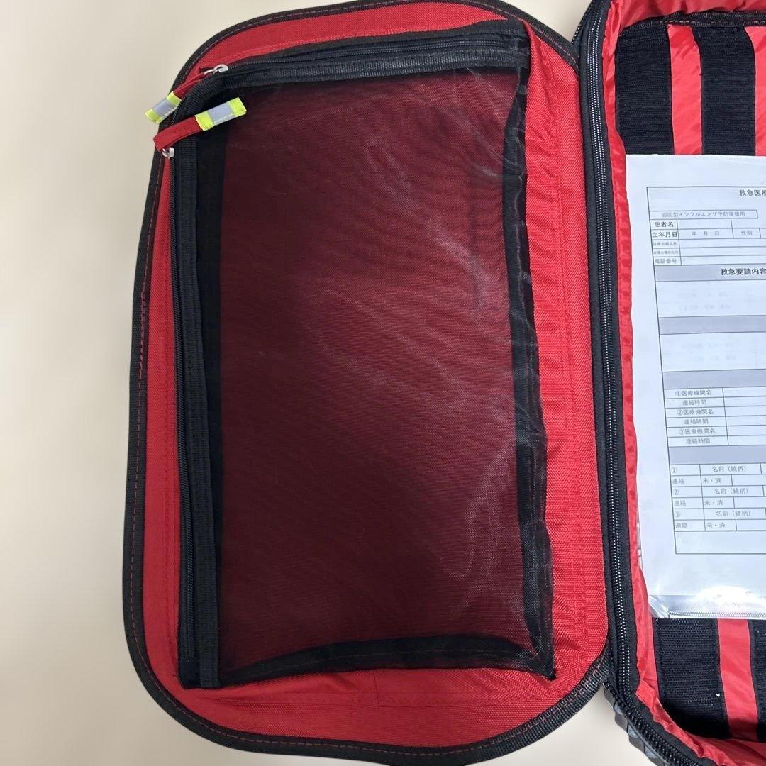 EB呼吸器系用救急バッグ ELITE BAGS