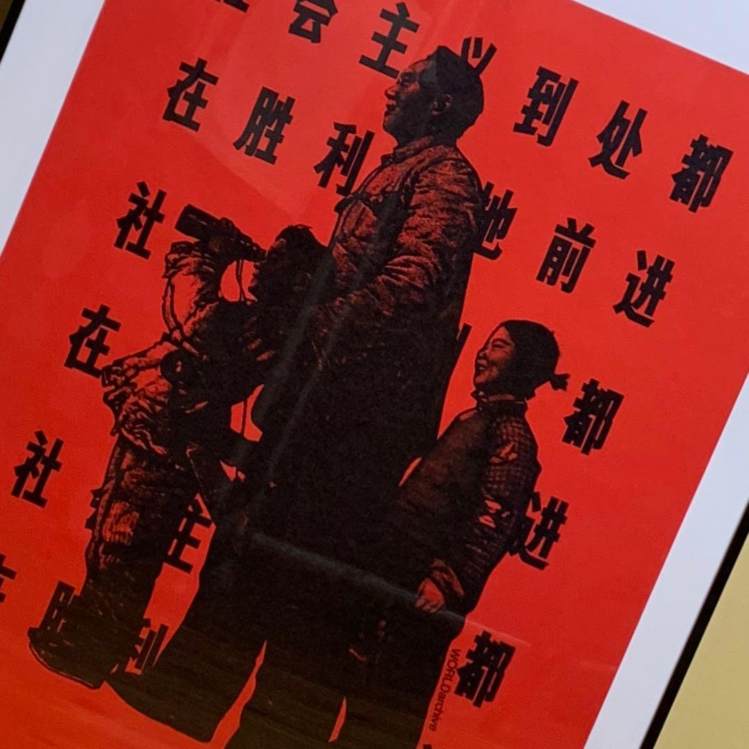 コムデギャルソン　ドーバー　銀座　購入　WORLD archive ポスター