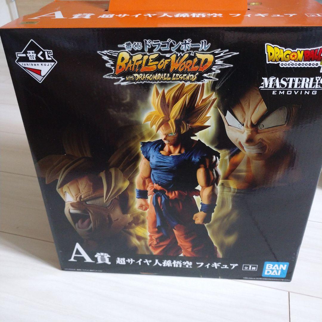 一番くじ フィギュア ドラゴンボール A賞