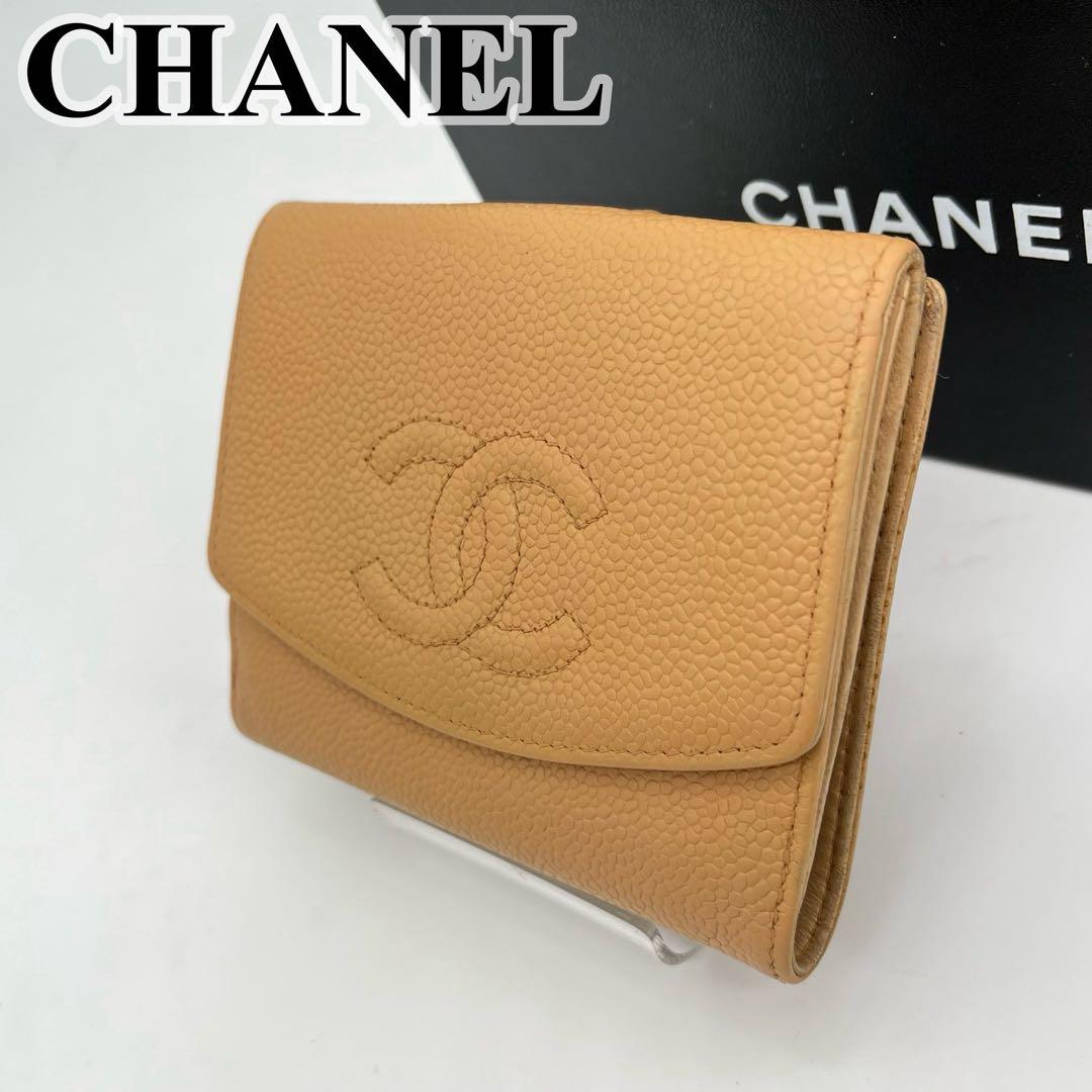 シャネル 二つ折り財布 ココマーク キャビアスキン Wホック レザー ベージュ