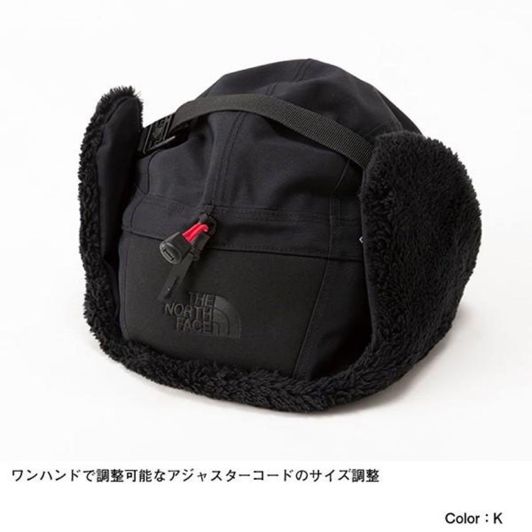 極美品　THE NORTH FACE フライトキャップ GORE-TEX 防水
