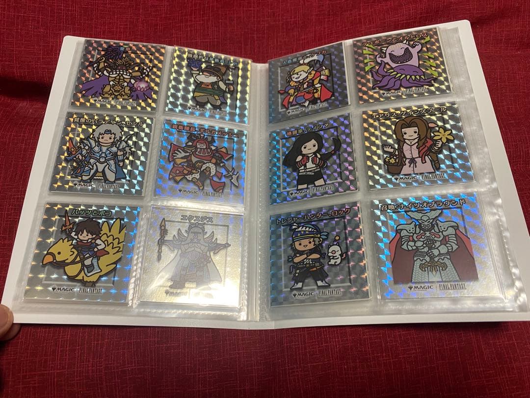 MTG FF ちびキャラシール 53+3種類フルコンプリートセットファイル付き