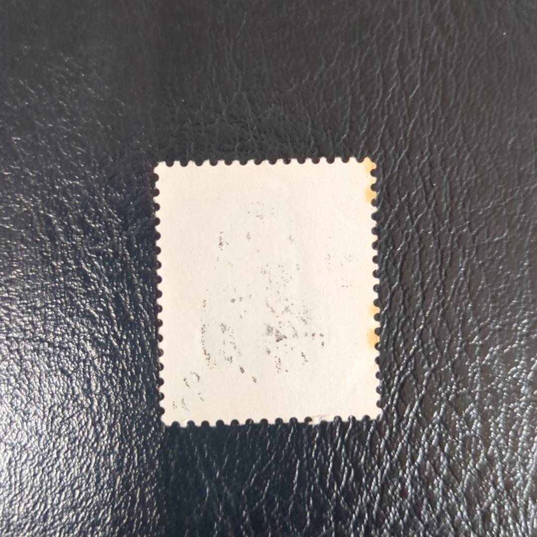 中国切手 赤猿 中国人民郵政 庚申年