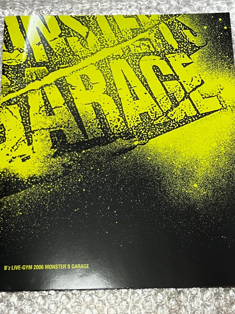 B'z ツアーパンフレット　10冊セットおまけ付