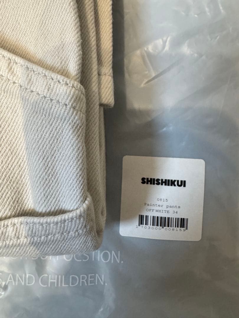 shishikui ペインターパンツ　オフホワイト　34