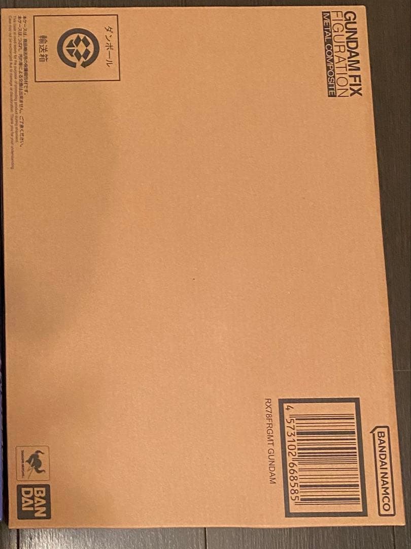 ロボット GUNDAM 45FRGMT L COMPOSITE RX78FRGMT