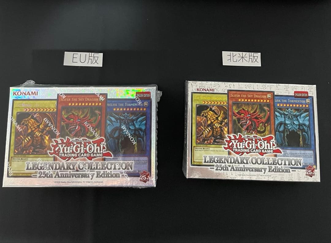 遊戯王 OCG まとめ売り