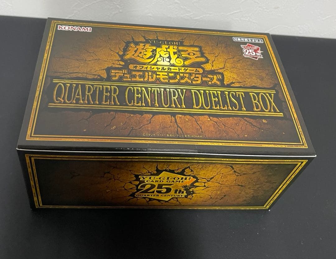 遊戯王 OCG まとめ売り