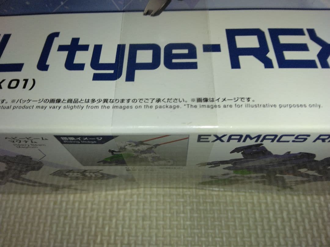 30MM　6個セット