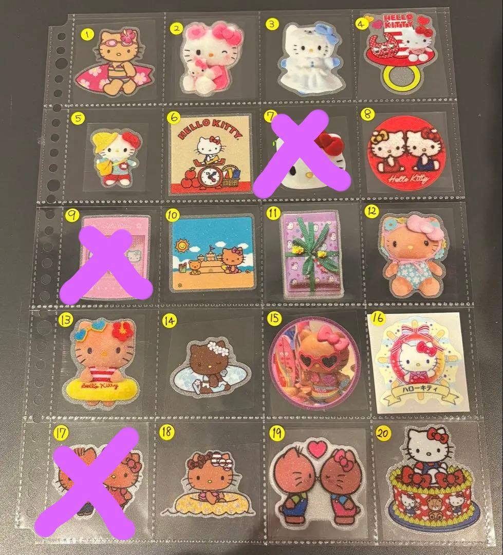 ロールシール 切り売り