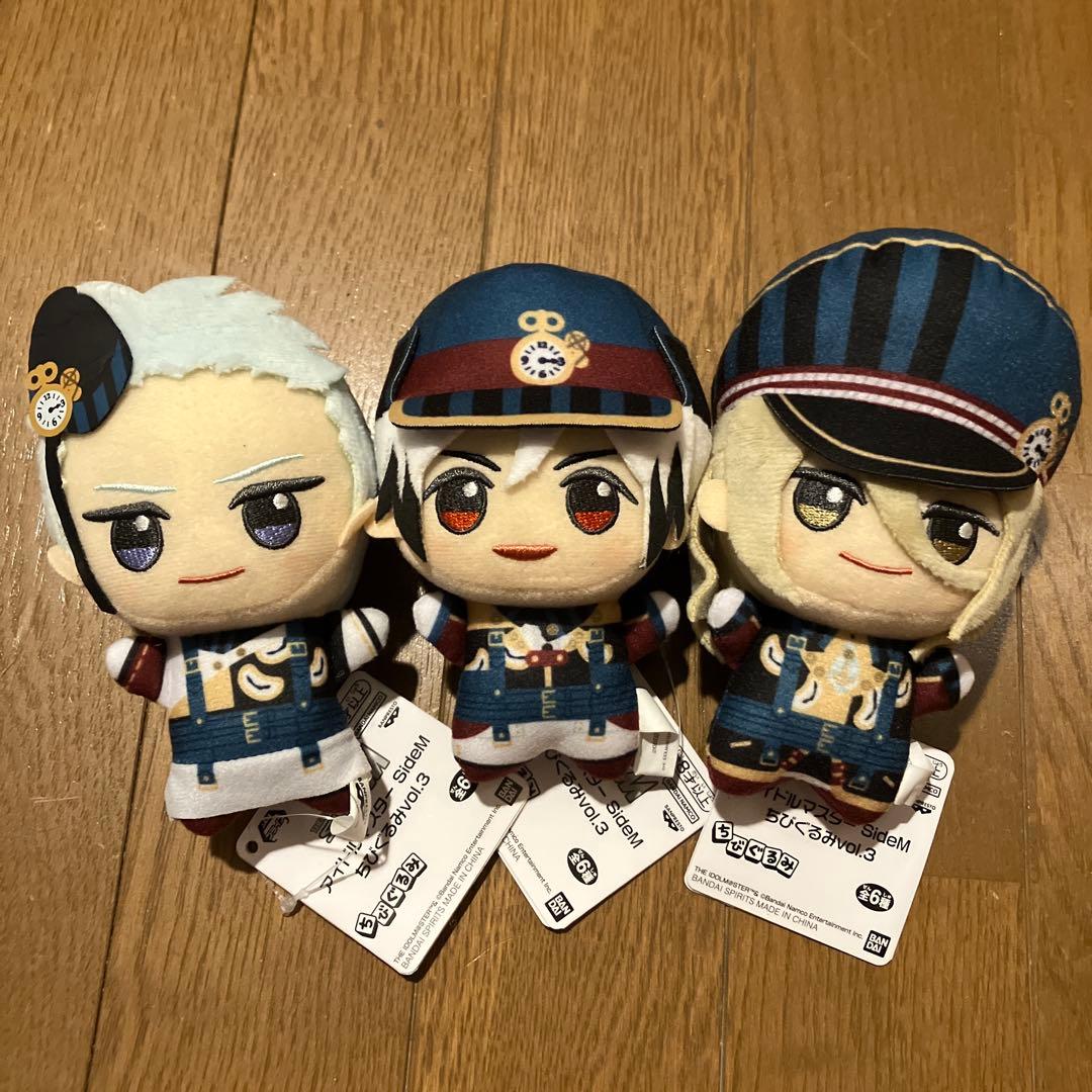 アイドルマスター sidem ちびぐるみ legenders