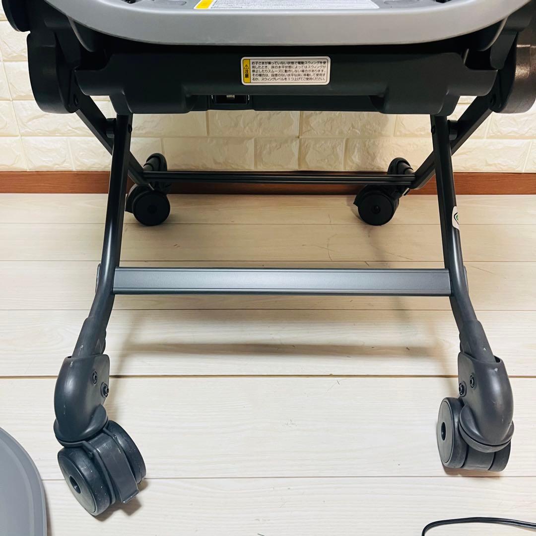 【美品】Combi ネムリラ オートスイング AT +LS コンビ インナー無し