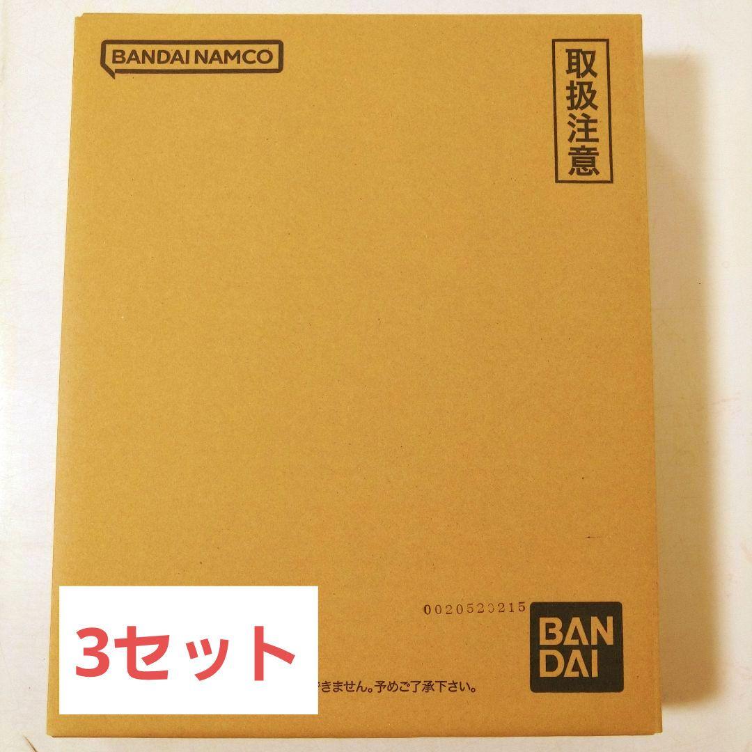 ドラゴンボールスーパーダイバーズ 9ポケットバインダーセット 40th