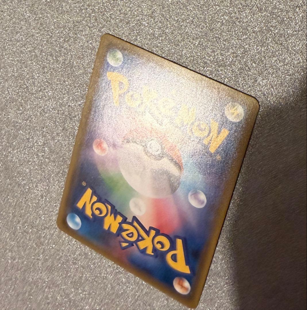 ポケモンカード レッドのピカチュウ プロモ